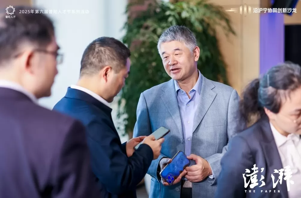 沿沪宁产业创新带融资需求报告发布，百余位银企代表现场对接-第3张图片-