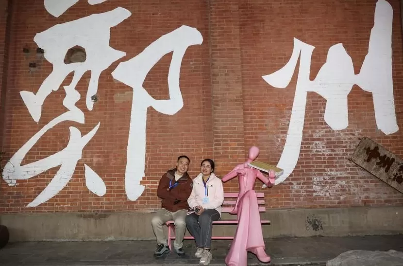 【2025打卡中国】外国网红点赞“Amazing郑州”:在这里看见未来中国的模样-第5张图片- 【2025打卡中国】外国网红点赞“Amazing郑州”:在这里看见未来中国的模样-第5张图片-