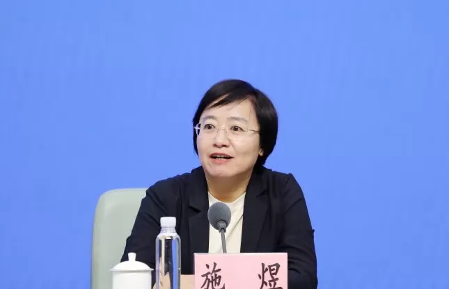 施煜任上海静安区副区长-第1张图片-