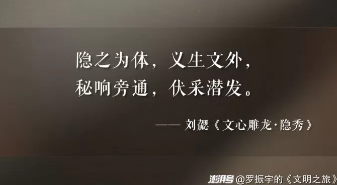 公元1086年：苏轼是怎么阴阳王安石的？-第2张图片-