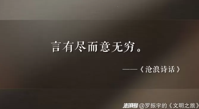 公元1086年：苏轼是怎么阴阳王安石的？-第4张图片-